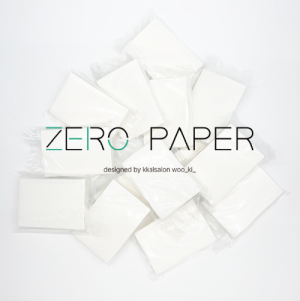 ZERO PAPER漂髮紙